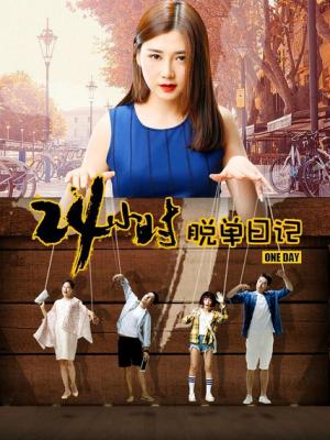 舞蹈少年