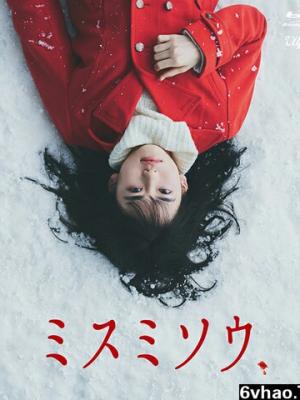 森林诅咒